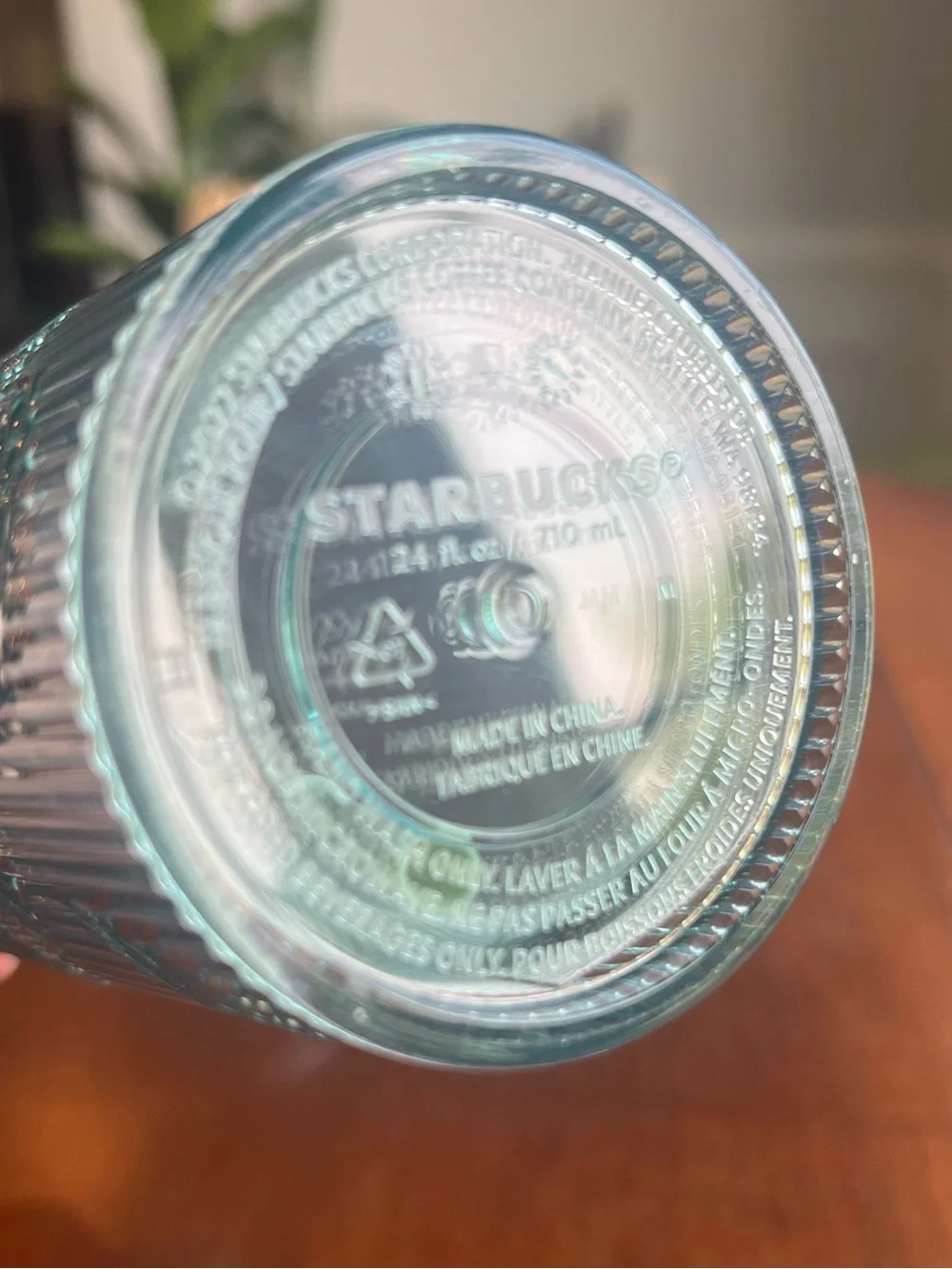 Starbucks iridescent tumbler